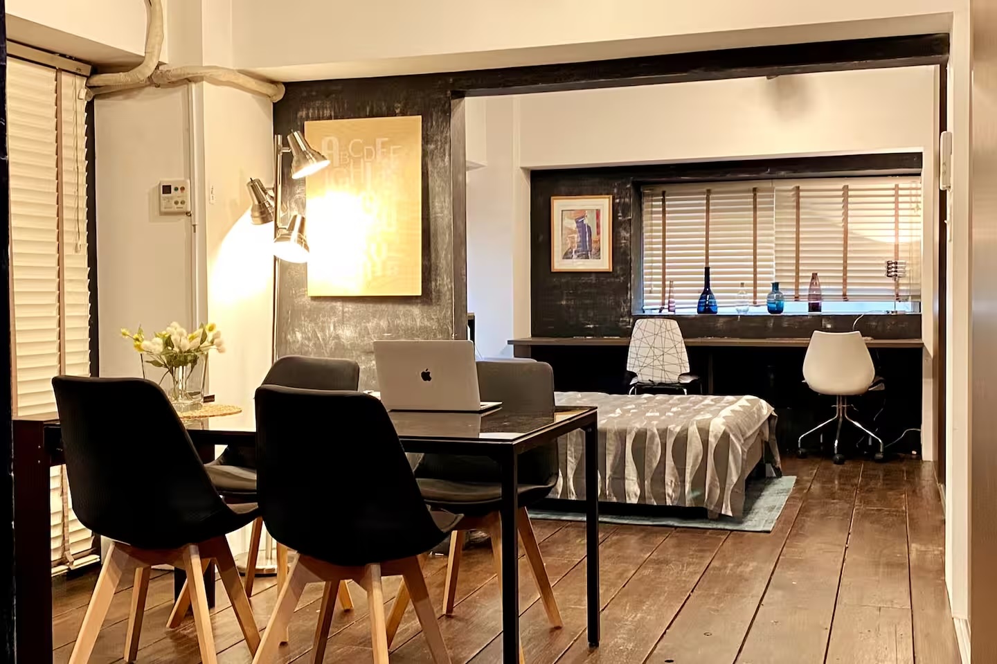 Vacation Rental Management